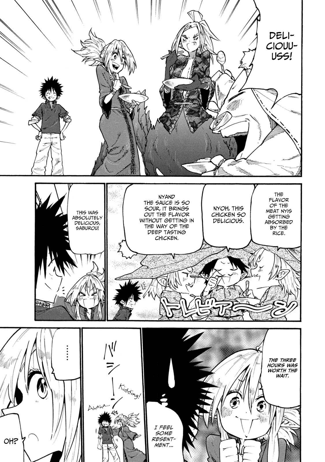 Mazumeshi Elf to Yuboku gurashi Chapter 38 17